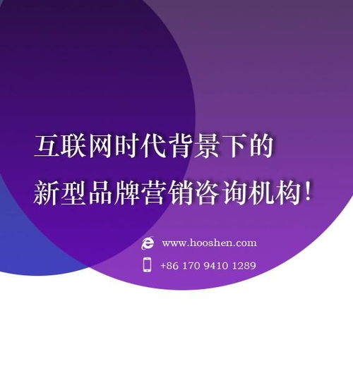 上海4A广告公司前三强,国内最好的广告策划公司是哪家